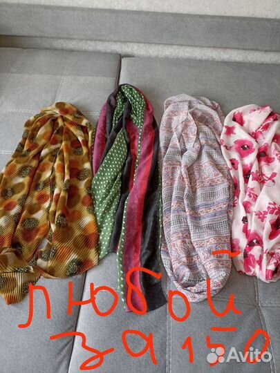 Шарф женский
