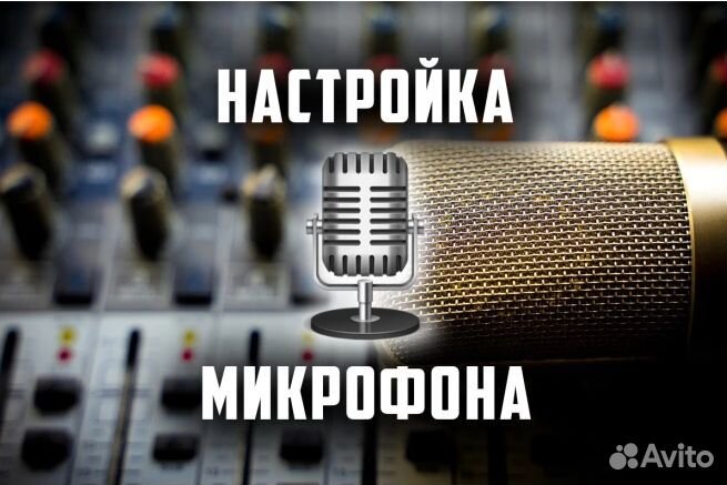 Сделаю все для стриминга на любых платформах