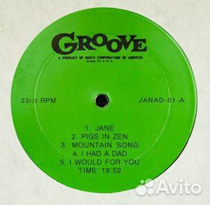 Пластинка Jane’s Addiction «Mephisto Demos” 2LP