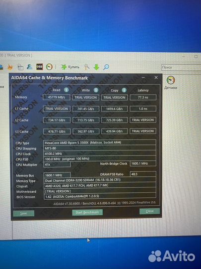 Kingston hyperx fury ddr4 32gb 3200mhz