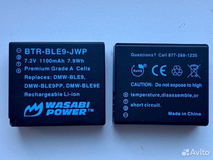 Аккумуляторы x 2 и зарядник для Leica D-Lux