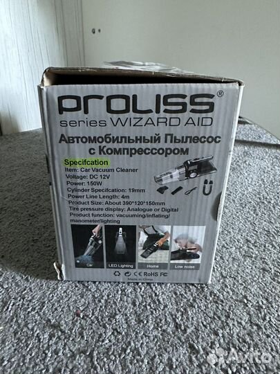 Автомобильный пылесос с компрессором