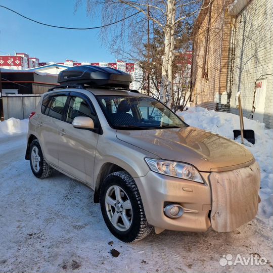 Автобокс на крышу