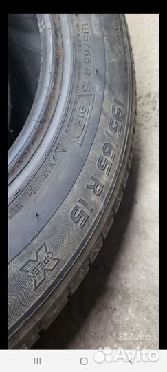 Michelin Energy Saver 195/65 R15