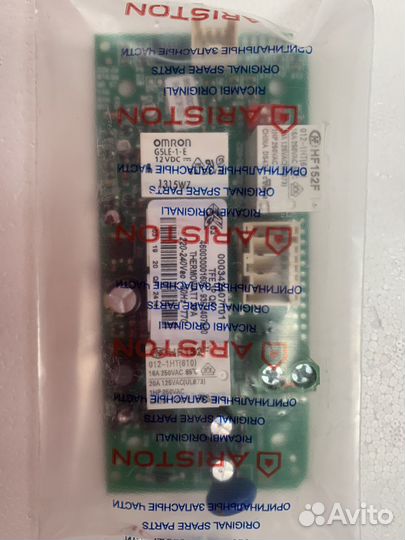 Электронная плата для Ariston ABS 65180096
