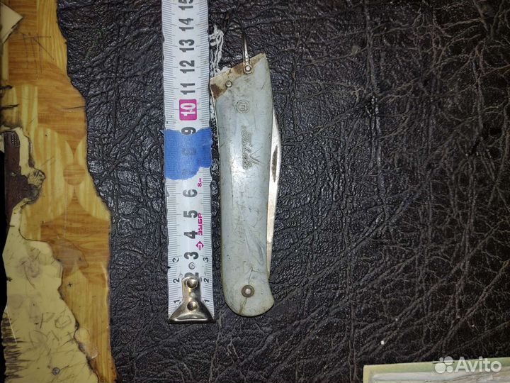 Перочинный ножик СССР