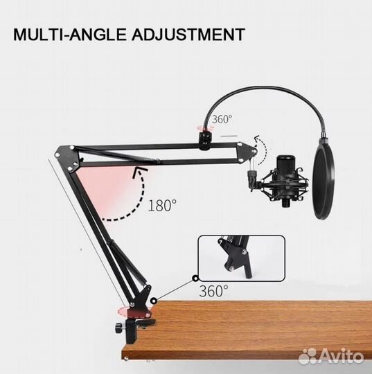 Микрофон студийный BM 800 с подставкой, черный