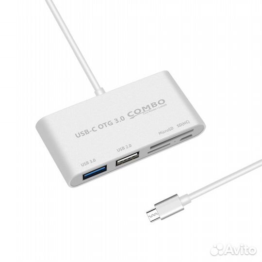 Переходник (адаптер) USB-C для Apple MacBook