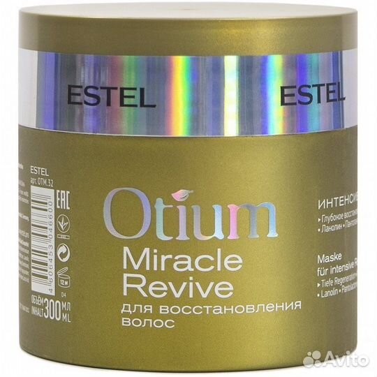 Маска для волос