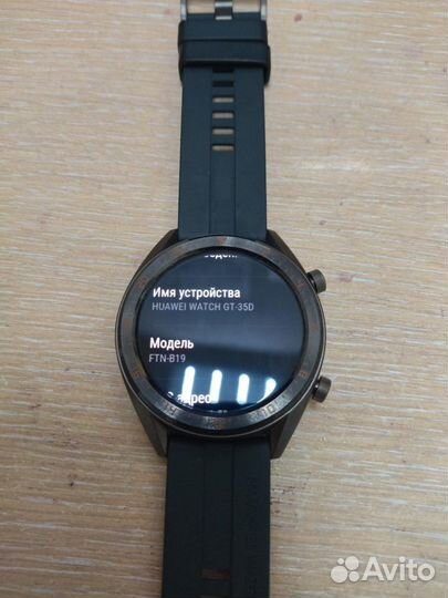 Умные часы huawei watch GT 3