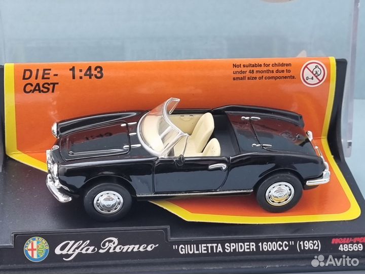 Модели Alfa Romeo Кабриолет 1:43 New Ray