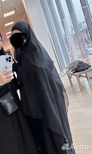Хаят asik style