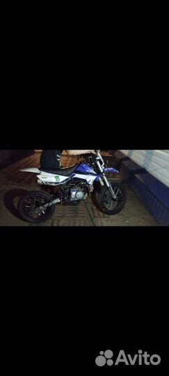 Apollo start 125