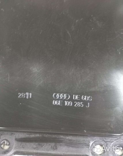 Масляный поддон двигателя caja 3.0