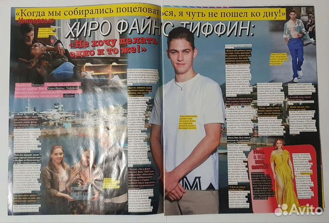 Статьи и плакаты Все звезды (выпуск525 2019)