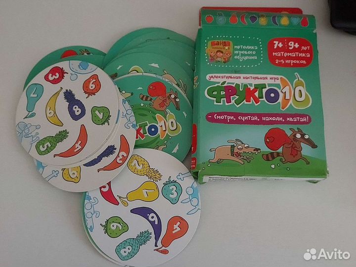 Настольные игры для детей