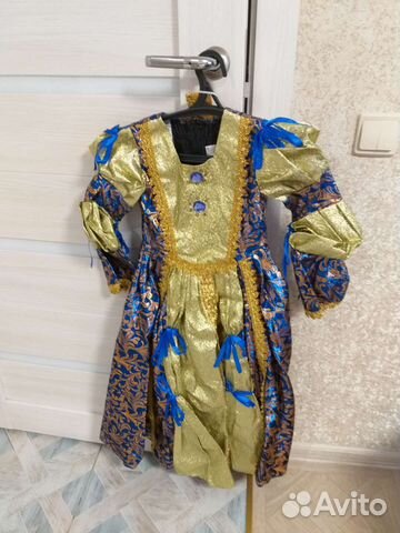 Карнавальный костюм принцессы