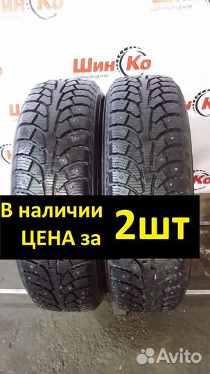 Kingstar SW41 185/65 R15