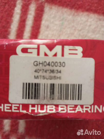 Ступичный подшипник GMB GH040030