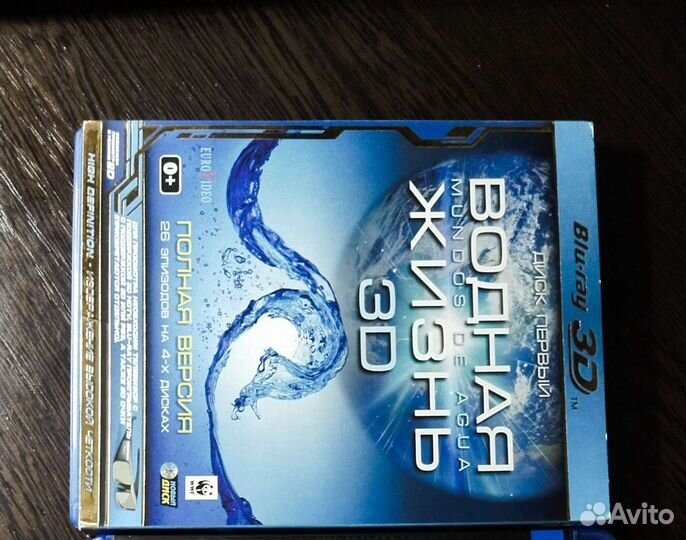 Фильмы на blu ray