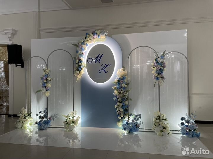 Оформление свадьбы