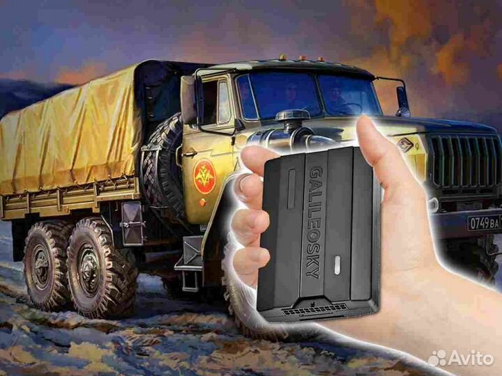 Установка Глонасс и GPS датчиков для транспорта