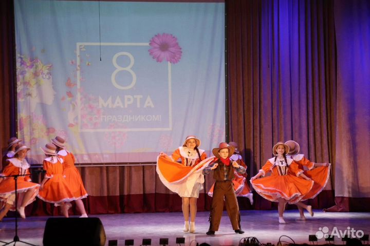 Костюмы для танцевального коллектива