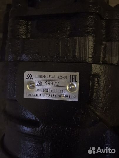 Шнкф 453461.425-01