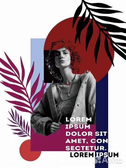 Графический дизайнер