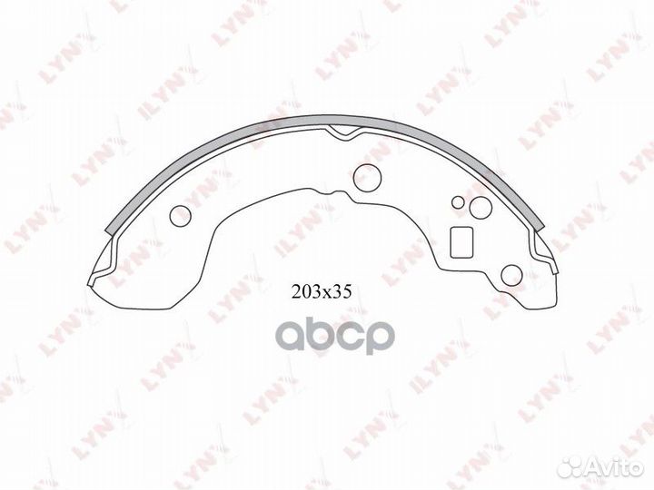 Колодки тормозные барабанные зад BS5710 LYN