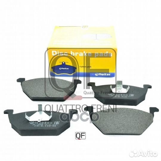 Колодки тормозные дисковые к-т Audi Skoda Sea