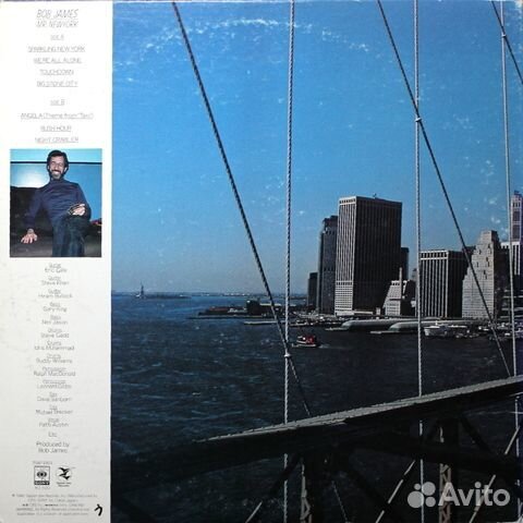 Bob James / Mr. New York (LP)