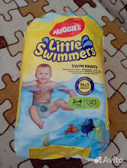 Подгузники