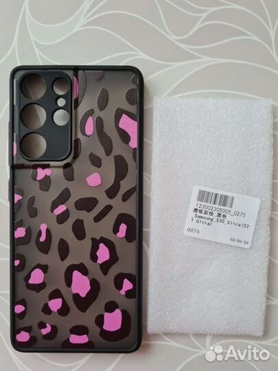 Чехол на Samsung galaxy S21 ultra