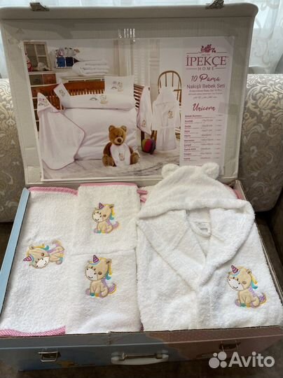 Набор для новорожденного