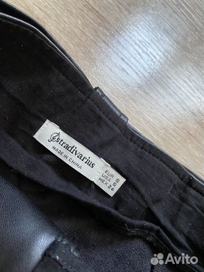 Юбка stradivarius