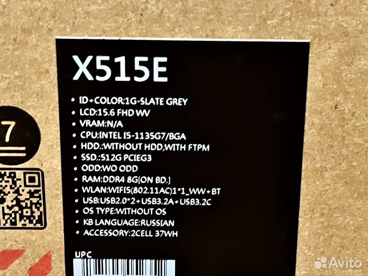 Новый ноут Asus VivoBook 15.6