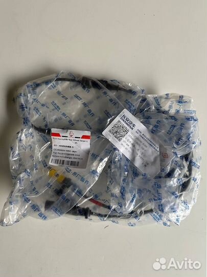 Датчик ABS колеса Changan CS35 Plus