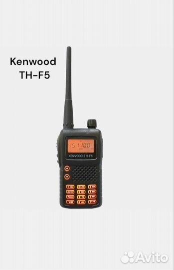 Рации kenwood th f5