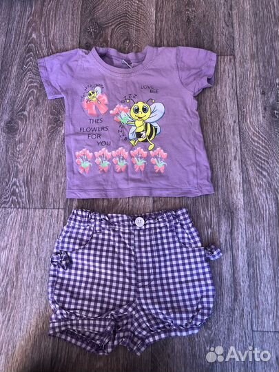 Детские вещи