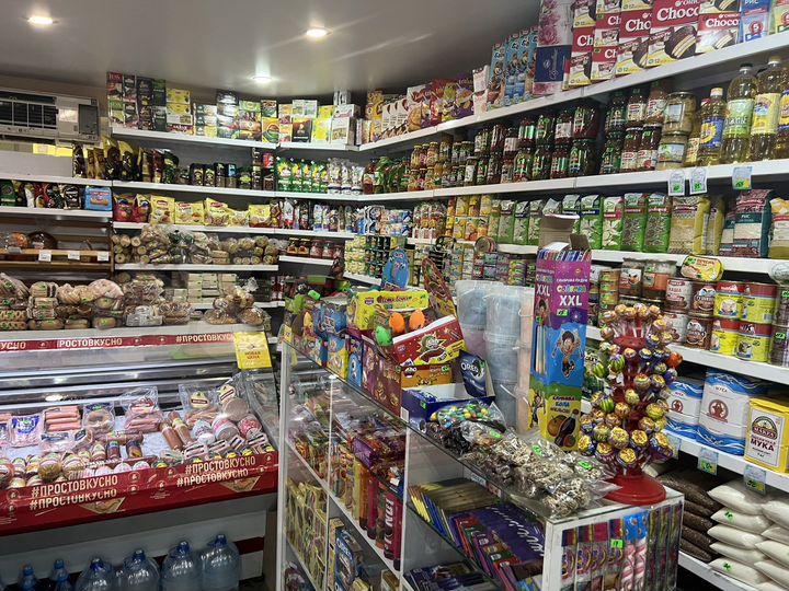 Торговая площадь, 55 м²