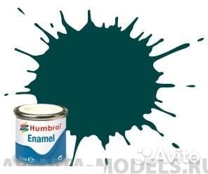 Эмалевая краска Humbrol AA0239