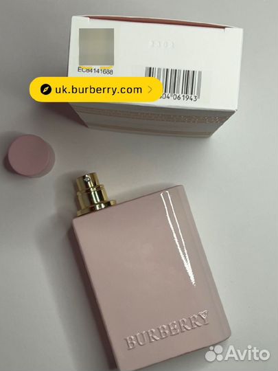 Духи Burberry Her Elixir de parfum