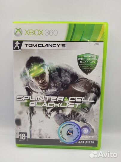 Tom Clancy's Splinter Cell Blacklist xbox 360 (б/у