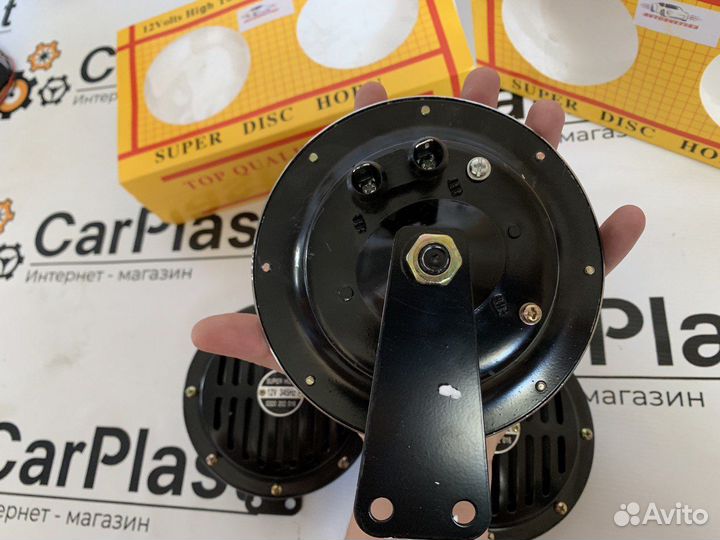 Звуковой сигнал Bosch хром и черные