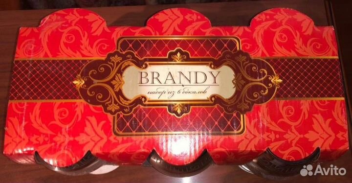 Бокалы (новый набор 6 шт.)