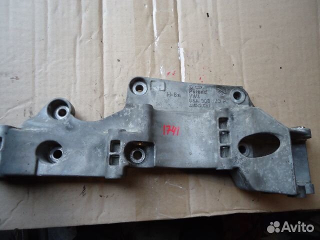 Кронштейн генератора Audi A3 AUQ