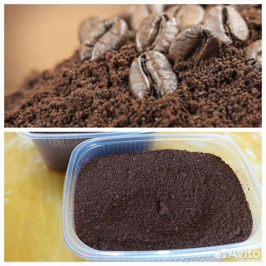 Кофейный жмых