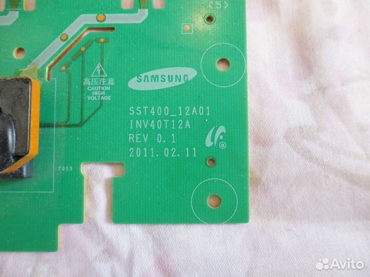 Инвертор SST400 12A01 от Toshiba 40LV833RB