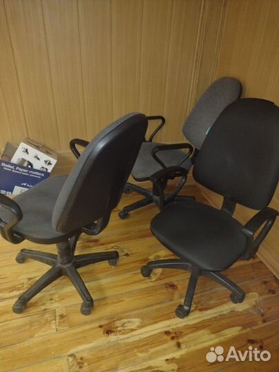 Компьютерное кресло
